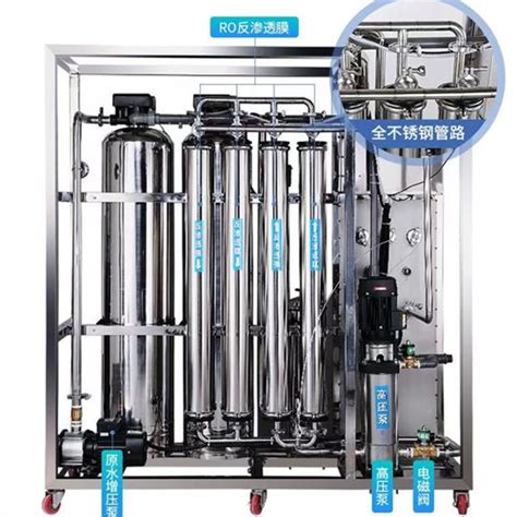 1000L H Reverse Osmosis Equipment