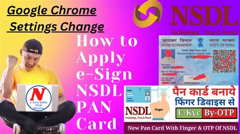 Pan Card Apply Online NSDL PAN Ekyc NSDL Pan E Sign NSDL E