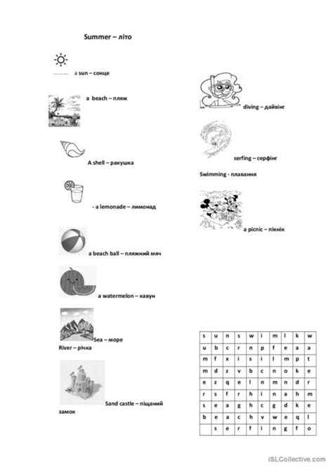 15 Summertime English ESL Worksheets Pdf Doc