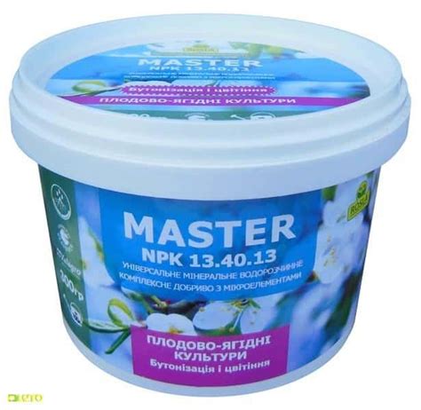 Удобрение Мастер: описание, инструкция по применению
