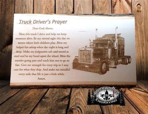 Truck Driver’s Prayer