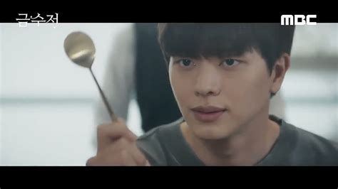 Yook Sung Jae And Lee Jong Won Are Prince And Pauper In Golden Spoon