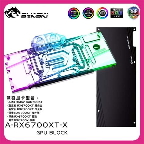 Bykski A Rx Xt X Rx Xt Gpu Water Block For Amd Rx Xt