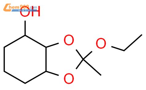 Benzodioxol Ol Ethoxyhexahydro Methyl Cas