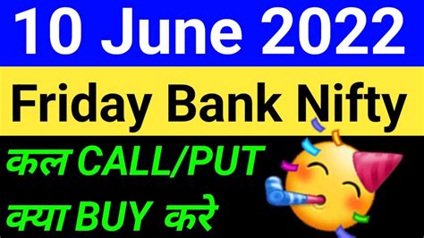 BANK NIFTY LEVEL FOR TOMORROW BANK NIFTY 10 JUNE FRIDAY ANALYSIS