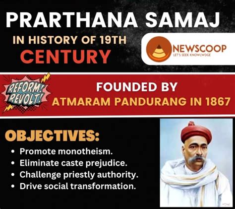 Prarthana Samaj of Atmaram Pandurang: Objectives & Founder