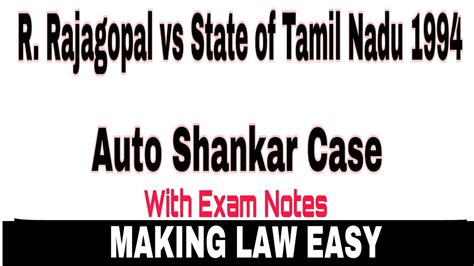 R Rajagopal V S State Of Tamil Nadu 1994 II Auto Shankar Case II