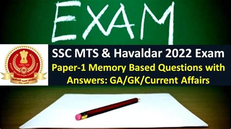 Ssc Mts And Havaldar 2022 Exam Memory Based Paper Pdf Download General