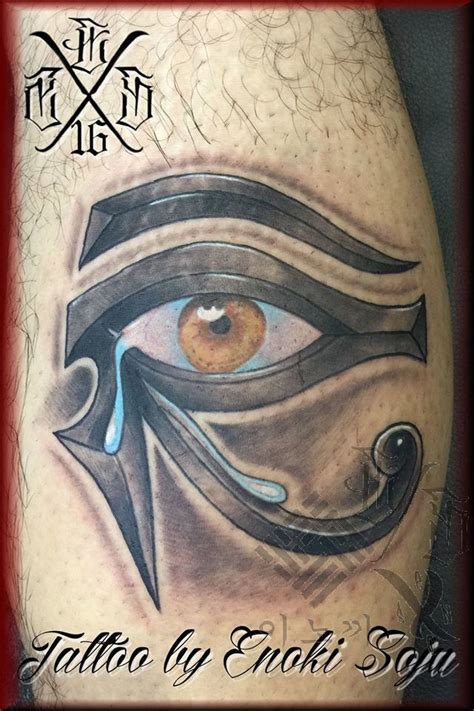 Latest Eye of ra Tattoos | Find Eye of ra Tattoos