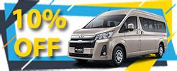 Perbedaan Interior Hiace Premio Vs Commuter Hiace Wisata