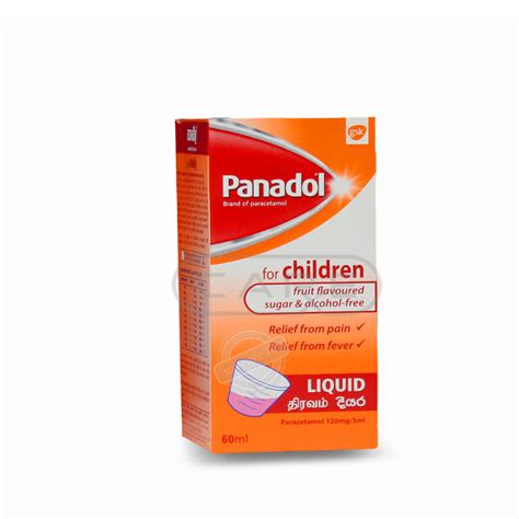 Panadol Syrup 60Ml - Rs.240.00 | mycare.lk - Sri Lanka.