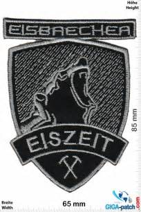 Eisbrecher - Patch - Aufnäher - Aufnäher Shop / Patch - Shop - größter weltweit - Patch Aufnäher ...