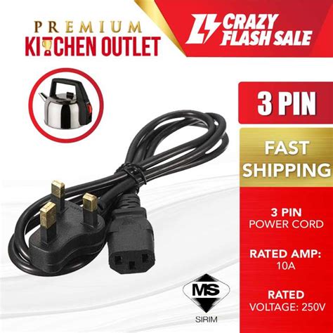 Power Cord 3 Pin Kettle Cable Plug 10A Fuse Wayar Kettle Lazada