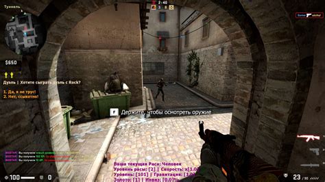 Counter Strike Global Offensive Cs Go