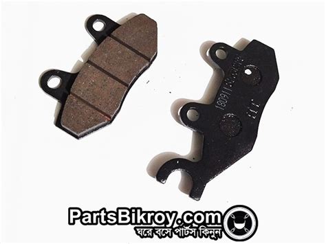 Front Brake Pad For Lifan KPS Price In Bangladesh