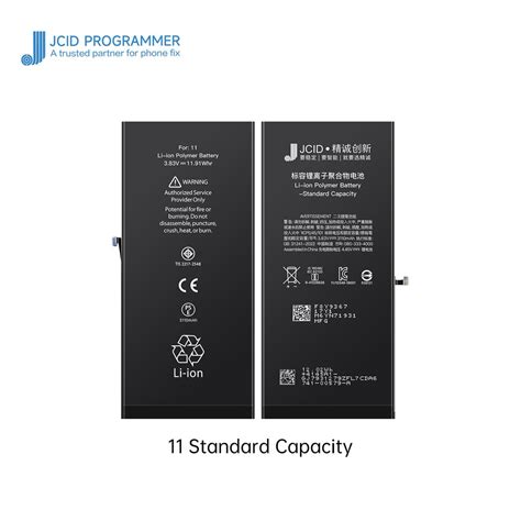 Аккумулятор JCID для iPhone 11 (Standard Capacity) - купить с доставкой ...