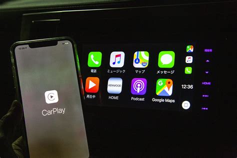 Iphoneの「carplay」は最強だけど、カーナビはまだ必要かも エレクトロニクス Leon レオン オフィシャルwebサイト