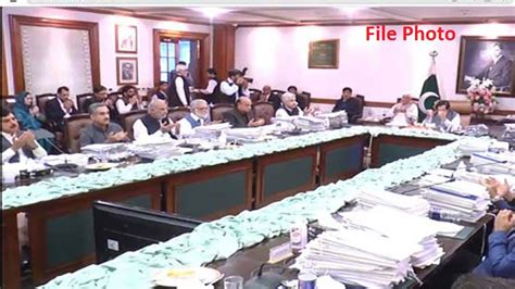 CM Pervaiz Elahi To Preside Over Punjab Cabinet Meeting Pakistan