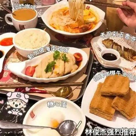 网红餐厅将台湾列为国家，立案调查！门店