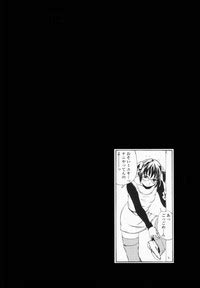 Shinai Naru Otona Tachi E Dear Elderly People Nhentai Hentai Doujinshi And Manga