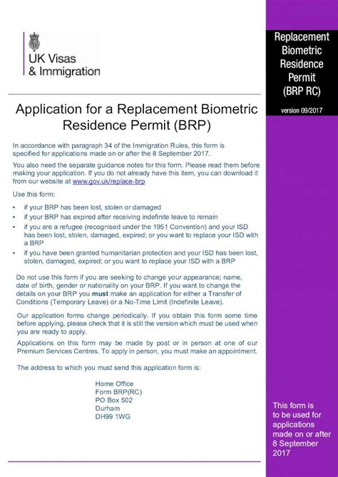 Pdf Application For A Replacement Biometric Residence Permit Brp Dokumentips