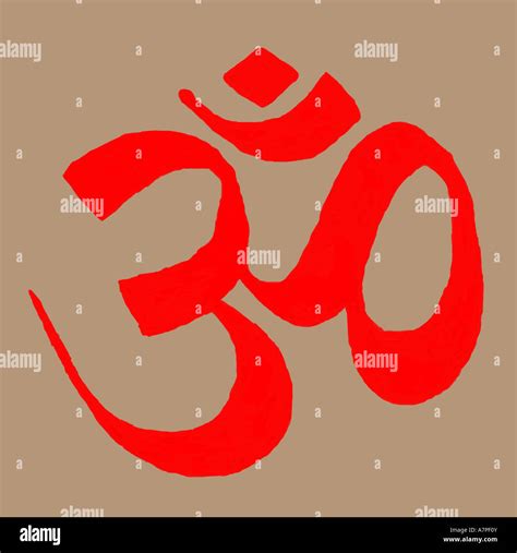 Sanskrit Om