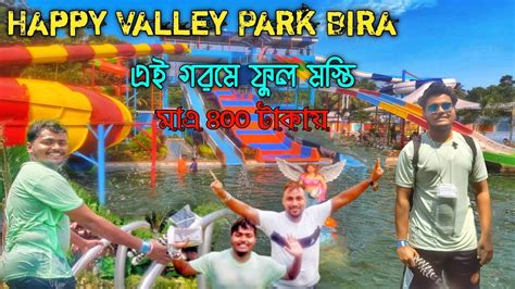 Happy Valley Water Park Bira Best Water