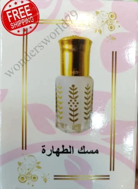 MUSK AL TAHARA 6ml White Musk Oil High Quality Thick Perfume Oil مسك