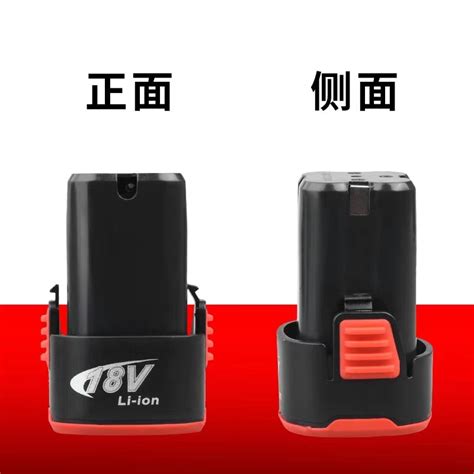 鲁班七号12v18v充电式锂电钻电螺丝刀充电钻手电钻锂电池充电器 虎窝淘