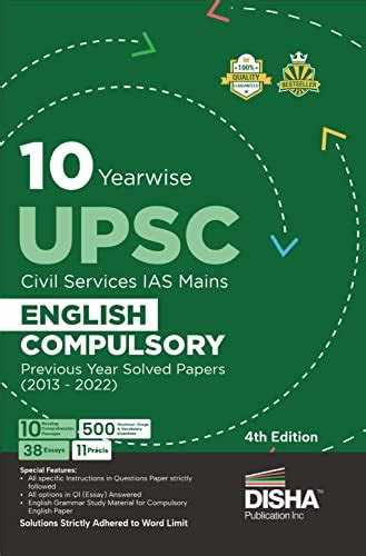 10 Year Wise Upsc Civil Services Ias Mains English Compulsory