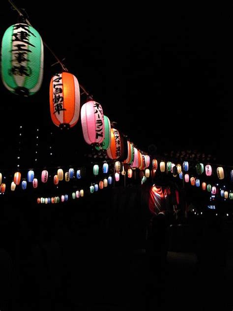 Japanese Lantern Japan Lantern Festival