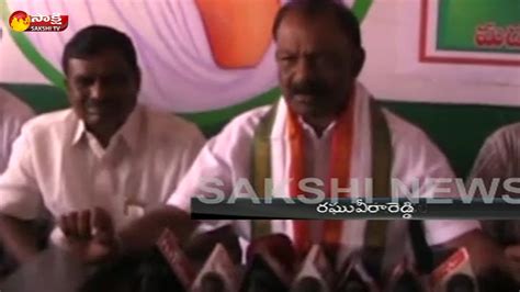 AP PCC Chief Raghuveera Reddy Fires On Chandrababu YouTube