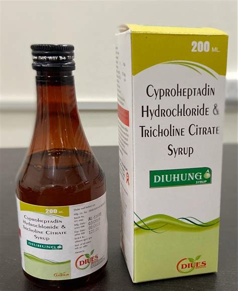 Diuhung Cyproheptadin Hydrochloride Tricholine Citrate Syrup At Rs