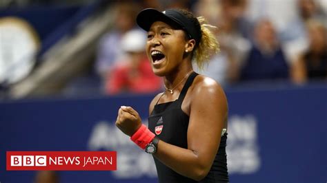 大坂なおみ全米オープン優勝に日本沸き立つ Bbcニュース