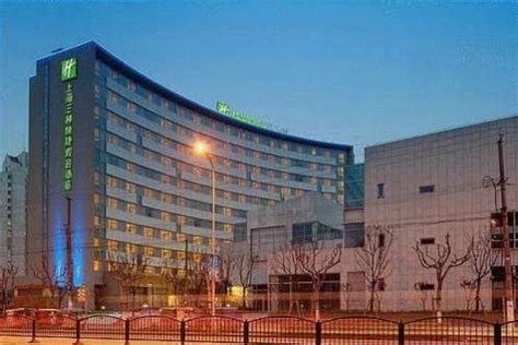 Closest Hotels to Sanlin Station