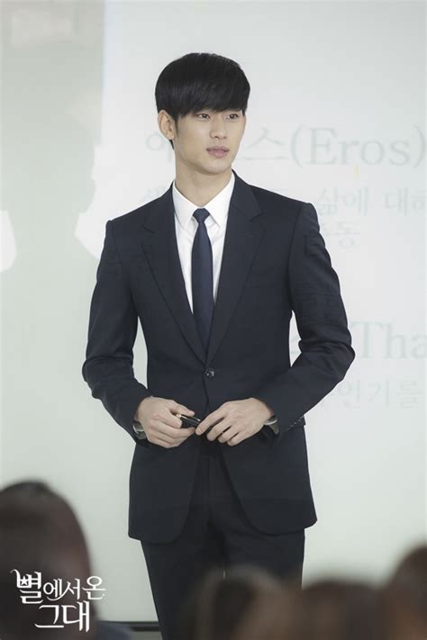 Do Min Joon/Kim Soo Hyun - Kim SooHyun Photo (36664012) - Fanpop