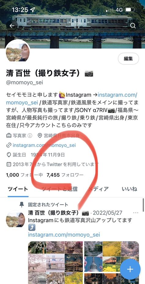 虫虫探険隊『公式』チャンネル On Twitter さすがに無理があろうと思われます