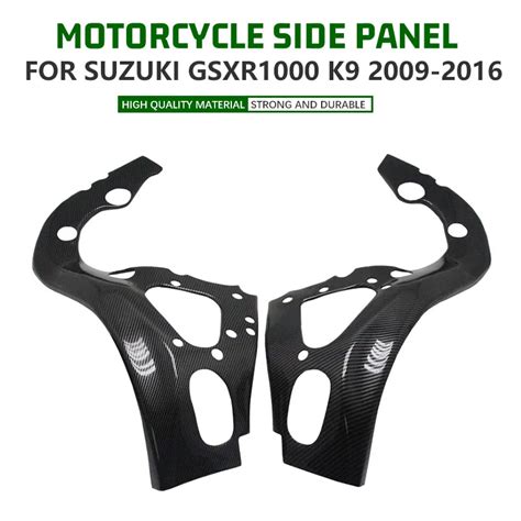 Suzuki Gsxr Motorcycle Frame Cover Gsxr Carbon Fiber