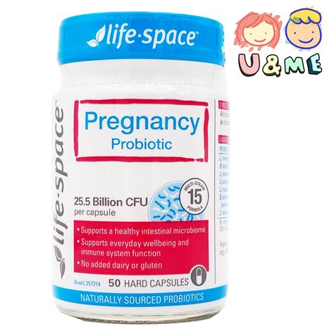 Life Space 益倍適孕婦媽媽益生菌 50粒膠囊 平行進口貨 Hktvmall 香港最大網購平台