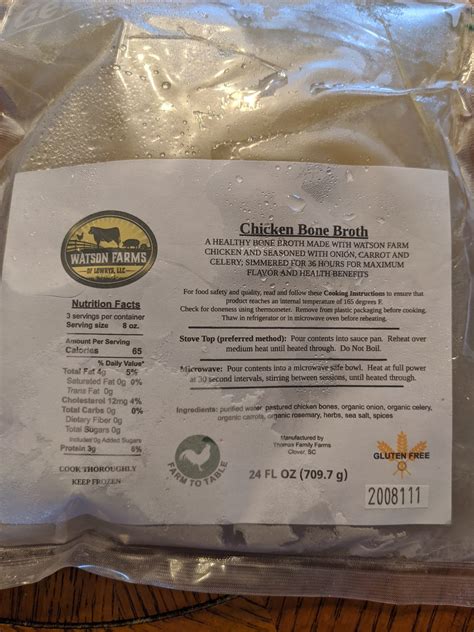 Chicken Bone Broth – Watson Farms