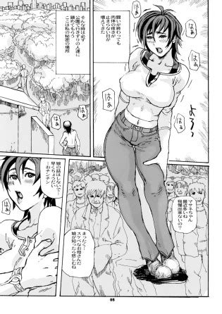 Uno Matsuri WB Luscious Hentai Manga Porn