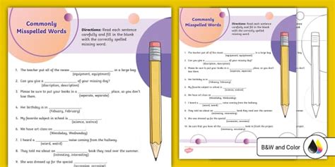 Commonly Misspelled Words Activity For 3rd 5th Grade