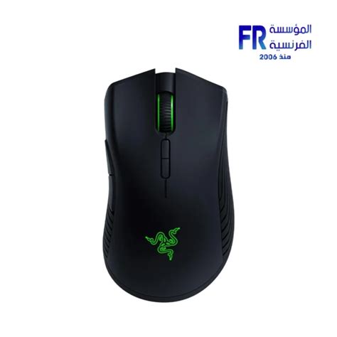 Razer Mamba Wireless Gaming Mouse Alfrensia Best Pc Hardware