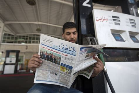 Palestinians Shut Newspaper That Detailed Security Cooperation With ...