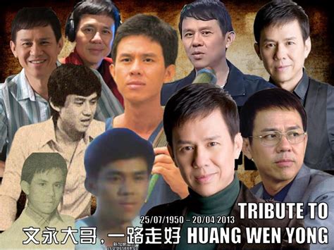 Huang Wen Yong 黄文永 Has Passed Away Rest In Peace Dominopizzaat50off