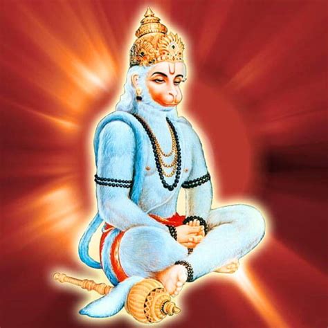 Hanuman Mantra for Success - Maha Mantras