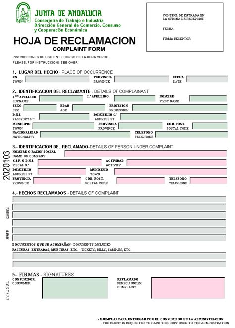 Reclamaciones Quejas Consumo Y Otros C Mo Rellenar Una Hoja De