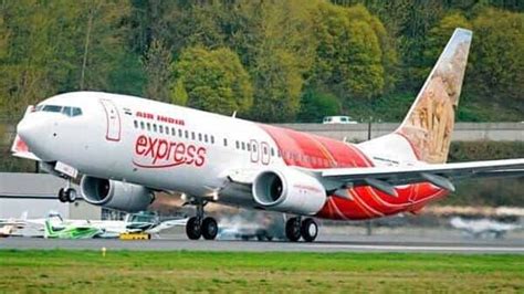 Cochin Airport Issues Breif Emergency After Suspected Hydraulic Failure