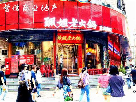 【13图】十字路口 弧形20米展示面 年租金47万 万达广场 可重餐饮上海嘉定唐行光明嘉域生活中心商业商铺租售生意转让出售 上海58同城