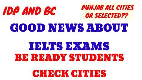 GOOD NEWS FOR REAL IELTS EXAMS CHECK YOUR CITY AND DATE FOR EXAM